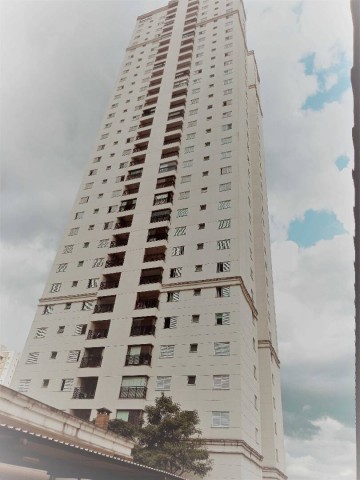 Torre onde está localizada a cobertura